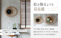 【a.depeche】ロッタ ラタン ミラー ソレイル S(壁掛けミラー,インテリアミラー) ［ 京都 インテリア ブランド 欧風スタイル おしゃれ 壁掛け 鏡 ラタン 人気 おすすめ インテリア 家具 雑貨 日用品 お取り寄せ 通販 送料無料 ふるさと納税 ］