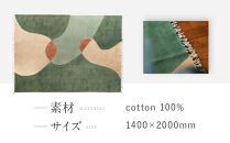 【a.depeche】マニエール コットン ラグ 1.4m×2m グラス(ラグ,デザインラグ,コットンラグ)［ 京都 インテリア ブランド 欧風スタイル おしゃれ ラグ デザインいろいろ 人気 おすすめ マット カーペット 絨毯 家具 雑貨 日用品 お取り寄せ 通販 送料無料 ふるさと納税 ］