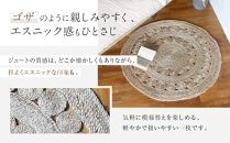 【a.depeche】ジュート ラグ 2522 サークル(ラグ,デザインラグ,サークルラグ)［ 京都 インテリア ブランド 欧風スタイル おしゃれ ラグ サークル状 人気 おすすめ マット カーペット 絨毯 家具 雑貨 通販 送料無料 ふるさと納税 ］