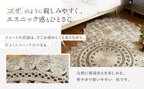 【a.depeche】ジュート ラグ 9992 サークル(ラグ,デザインラグ,サークルラグ)［ 京都 インテリア ブランド 欧風スタイル おしゃれ ラグ サークル状 人気 おすすめ マット カーペット 絨毯 家具 雑貨 通販 送料無料 ふるさと納税 ］