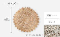 【a.depeche】ジュート ラグ 9992 サークル(ラグ,デザインラグ,サークルラグ)［ 京都 インテリア ブランド 欧風スタイル おしゃれ ラグ サークル状 人気 おすすめ マット カーペット 絨毯 家具 雑貨 通販 送料無料 ふるさと納税 ］