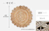 【a.depeche】ジュート ラグ 9993 サークル(ラグ,デザインラグ,サークルラグ)［ 京都 インテリア ブランド 欧風スタイル おしゃれ ラグ サークル状 人気 おすすめ マット カーペット 絨毯 家具 雑貨 通販 送料無料 ふるさと納税 ］
