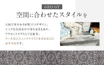 【a.depeche】BMS ラグ ジオ グレー 1400(ラグ,おしゃれラグ,デザインラグ)［ 京都 インテリア ブランド パリ アパルトマン ライフスタイル 人気 おすすめ 絨毯 カーペット 敷物 マット おしゃれ 家具 雑貨 通販 送料無料 ふるさと納税 ］