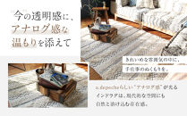 【a.depeche】BMS ラグ マック ホワイト 1400(ラグ,おしゃれラグ,デザインラグ)［ 京都 インテリア ブランド パリ アパルトマン ライフスタイル 人気 おすすめ 絨毯 カーペット 敷物 マット おしゃれ 家具 雑貨 通販 送料無料 ふるさと納税 ］