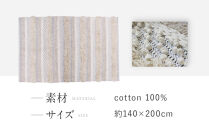 【a.depeche】BMS ラグ マック ホワイト 1400(ラグ,おしゃれラグ,デザインラグ)［ 京都 インテリア ブランド パリ アパルトマン ライフスタイル 人気 おすすめ 絨毯 カーペット 敷物 マット おしゃれ 家具 雑貨 通販 送料無料 ふるさと納税 ］