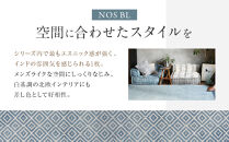 【a.depeche】BMS ラグ ノス ブルー 1400(ラグ,おしゃれラグ,デザインラグ)［ 京都 インテリア ブランド パリ アパルトマン ライフスタイル 人気 おすすめ 絨毯 カーペット 敷物 マット おしゃれ 家具 雑貨 通販 送料無料 ふるさと納税 ］