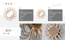 【a.depeche】ロッタ ラタン ミラー フルール L(壁掛けミラー,インテリアミラー) ［ 京都 インテリア ブランド 欧風スタイル おしゃれ 壁掛け 鏡 ラタン 人気 おすすめ インテリア 家具 雑貨 日用品 お取り寄せ 通販 送料無料 ふるさと納税 ］