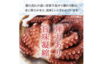 サイズは不揃いでも味は絶品！国東産ボイルたこ足約1kg_2561R