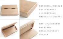 木製名刺入れ&nbsp;Business&nbsp;card&nbsp;case&nbsp;(ビジネスカードケース)・K_04892&nbsp;【&nbsp;ビジネス用品&nbsp;名刺ケース&nbsp;名刺&nbsp;名刺入れ&nbsp;カード入れ&nbsp;】