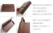 木製名刺入れ&nbsp;Business&nbsp;card&nbsp;case&nbsp;(ビジネスカードケース)・W_04893&nbsp;【&nbsp;ビジネス用品&nbsp;名刺ケース&nbsp;名刺&nbsp;名刺入れ&nbsp;カード入れ&nbsp;】