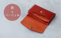 【革工房Rim】3ポケット ミニ財布 〈赤×ベージュ糸〉 [ 京都 財布 ハンドメイド コンパクト 本革 ウォレット 人気 おすすめ さいふ 革 レザー 手作り クラフト ギフト プレゼント お取り寄せ 通販 送料無料 ふるさと納税 ]