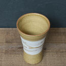 信楽焼&nbsp;彩虹シリーズ&nbsp;フリーカップ&nbsp;/&nbsp;ビアカップ&nbsp;（琥珀色）