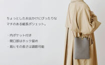 【革工房Rim】タテ型ポシェット&nbsp;〈灰（シュリンク加工）〉&nbsp;[&nbsp;京都&nbsp;ポシェット&nbsp;ハンドメイド&nbsp;コンパクト&nbsp;本革&nbsp;バッグ&nbsp;人気&nbsp;おすすめ&nbsp;鞄&nbsp;かばん&nbsp;革&nbsp;レザー&nbsp;手作り&nbsp;クラフト&nbsp;ギフト&nbsp;プレゼント&nbsp;お取り寄せ&nbsp;通販&nbsp;送料無料&nbsp;ふるさと納税&nbsp;]