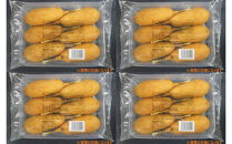 【昔亭】アメリカンドッグ95&nbsp;冷凍&nbsp;6本入×4袋