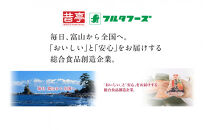 【昔亭】アメリカンドッグ95&nbsp;冷凍&nbsp;6本入×4袋