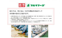 【昔亭】アメリカンドッグ95&nbsp;冷凍&nbsp;6本入×4袋