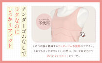 【ワコール】Wing&nbsp;ブラトップ&nbsp;カップ付き&nbsp;吸汗速乾《Mサイズ》カラー:CB［&nbsp;京都&nbsp;Wacoal&nbsp;ウイング&nbsp;ラクしてきれいを叶えるブラトップ&nbsp;人気&nbsp;おすすめ&nbsp;有名&nbsp;ブランド&nbsp;インナー&nbsp;下着&nbsp;肌着&nbsp;レディース&nbsp;おしゃれ&nbsp;お取り寄せ&nbsp;通販&nbsp;送料無料&nbsp;ふるさと納税&nbsp;］