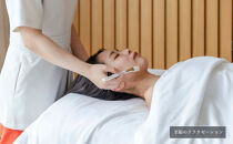 ウェスティンホテル横浜　ヘブンリースパ　シグネチャー ボディマッサージ トリートメント［60分｜1名様］