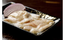 焼肉　魂　塩ホルモン100g×5 【 お肉 焼肉 焼き肉 やきにく タレ 漬け 付き 味付き にく 小分け 個包装 冷凍 BBQ アウトドア キャンプ 人気 北海道 簡単調理 焼くだけ お取り寄せ 旭川市 北海道 】_04954