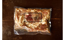 焼肉　魂　ジンギスカン280g×2 【 お肉 焼肉 焼き肉 やきにく タレ 漬け 付き 味付き にく 小分け 個包装 冷凍 BBQ アウトドア キャンプ 人気 北海道 簡単調理 焼くだけ お取り寄せ 旭川市 北海道 】_04955