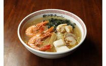 熊ッ子チェーン　4種セット&nbsp;【&nbsp;ランキング&nbsp;らーめん&nbsp;ラーメン&nbsp;麺&nbsp;旭川ラーメン&nbsp;お取り寄せ&nbsp;麺類&nbsp;簡単調理&nbsp;旭川市&nbsp;北海道&nbsp;】_04958