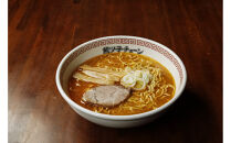 熊ッ子チェーン　4種セット&nbsp;【&nbsp;ランキング&nbsp;らーめん&nbsp;ラーメン&nbsp;麺&nbsp;旭川ラーメン&nbsp;お取り寄せ&nbsp;麺類&nbsp;簡単調理&nbsp;旭川市&nbsp;北海道&nbsp;】_04958