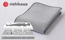【先行予約】nishikawa(西川)ドライウェルFX&nbsp;洗える除湿シートCM04906001/730
