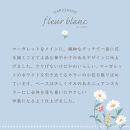 フルールブラン&nbsp;トイレマット&nbsp;約55×60cm&nbsp;ピンク&nbsp;&nbsp;北欧&nbsp;おしゃれ&nbsp;かわいい&nbsp;洗える&nbsp;花柄&nbsp;&nbsp;マーガレット