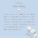 フルールブラン&nbsp;トイレマット&nbsp;約55×60cm&nbsp;グリーン&nbsp;&nbsp;北欧&nbsp;おしゃれ&nbsp;かわいい&nbsp;洗える&nbsp;花柄&nbsp;&nbsp;マーガレット