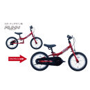 サカイサイクル&nbsp;キックバイクから自転車に！ツーウェイバイク・ランTW14RUNB&nbsp;14インチ　レッド