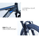サカイサイクル&nbsp;マウンテンバイク&nbsp;ジャッジ&nbsp;MTB&nbsp;JUD2618　26インチ　フラットブラック・グレー