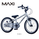 サカイサイクル&nbsp;キッズバイク&nbsp;MAXI18BMX　18インチ　アイボリー