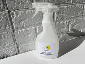 強アルカリイオン洗浄水（300ｍL×2本+2Lボトル×1本）