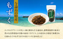 与論産もずく1.6kgセット&nbsp;（400g×4）