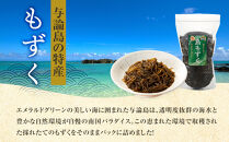 与論産もずく1.8kgセット （900g×2）