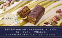 【フランセ】果実をたのしむミルフィユ詰合せ32個入1箱