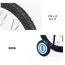 サカイサイクル&nbsp;キッズバイク&nbsp;ブレイクアウト・キッズBROK16&nbsp;16インチ　フラットブルーグレー