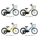 サカイサイクル&nbsp;キッズバイク&nbsp;ブレイクアウト・キッズBROK18&nbsp;18インチ　フラットオリーブ