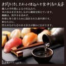 鶴齢 純米吟醸 720ml 6本 晩酌 酒 日本酒 常温 熱燗 こしいぶき 15.5％ アルコール お酒 低精米 新潟 贈答品 誕生日 お祝い 誕生日 プレゼント 特産品 ご当地 送料無料 新潟県 南魚沼市