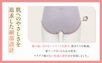 【ワコール】ウイング&nbsp;ショーツ&nbsp;身生地部オーガニックコットン混素材(はきこみ丈ふかめ)＜綿の贅沢オーガニック＞《Mサイズ》カラー:BR｜Wacoal&nbsp;インナーウェア&nbsp;人気ブランド&nbsp;下着&nbsp;肌着&nbsp;&nbsp;[&nbsp;京都&nbsp;インナー&nbsp;有名&nbsp;ブランド&nbsp;綿&nbsp;オーガニック&nbsp;ショーツ&nbsp;おしゃれ&nbsp;人気&nbsp;おすすめ&nbsp;下着&nbsp;レディース&nbsp;肌着&nbsp;お取り寄せ&nbsp;通販&nbsp;送料無料&nbsp;ふるさと納税&nbsp;]