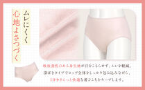 【ワコール】ウイング&nbsp;ショーツ&nbsp;身生地部オーガニックコットン混素材(はきこみ丈ふかめ)＜綿の贅沢オーガニック＞《Mサイズ》カラー:PO｜Wacoal&nbsp;インナーウェア&nbsp;人気ブランド&nbsp;下着&nbsp;肌着&nbsp;&nbsp;[&nbsp;京都&nbsp;インナー&nbsp;有名&nbsp;ブランド&nbsp;綿&nbsp;オーガニック&nbsp;ショーツ&nbsp;おしゃれ&nbsp;人気&nbsp;おすすめ&nbsp;下着&nbsp;レディース&nbsp;肌着&nbsp;お取り寄せ&nbsp;通販&nbsp;送料無料&nbsp;ふるさと納税&nbsp;]