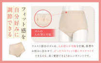 【ワコール】ウイング&nbsp;ショーツ&nbsp;身生地部綿100％(はきこみ丈ふかめ)＜綿の贅沢コットン100＞《Mサイズ》カラー:BE｜Wacoal&nbsp;インナーウェア&nbsp;人気ブランド&nbsp;下着&nbsp;肌着&nbsp;[&nbsp;京都&nbsp;インナー&nbsp;有名&nbsp;ブランド&nbsp;コットン&nbsp;綿&nbsp;ショーツ&nbsp;吸汗性&nbsp;おしゃれ&nbsp;人気&nbsp;おすすめ&nbsp;下着&nbsp;レディース&nbsp;肌着&nbsp;お取り寄せ&nbsp;通販&nbsp;送料無料&nbsp;ふるさと納税&nbsp;]