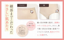 【ワコール】ウイング&nbsp;ショーツ&nbsp;身生地部綿100％(はきこみ丈ふかめ)＜綿の贅沢コットン100＞《Lサイズ》カラー:PO｜Wacoal&nbsp;インナーウェア&nbsp;人気ブランド&nbsp;下着&nbsp;肌着&nbsp;[&nbsp;京都&nbsp;インナー&nbsp;有名&nbsp;ブランド&nbsp;コットン&nbsp;綿&nbsp;ショーツ&nbsp;吸汗性&nbsp;おしゃれ&nbsp;人気&nbsp;おすすめ&nbsp;下着&nbsp;レディース&nbsp;肌着&nbsp;お取り寄せ&nbsp;通販&nbsp;送料無料&nbsp;ふるさと納税&nbsp;]