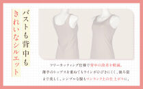 【ワコール】Wing&nbsp;ブラトップ&nbsp;カップ付き&nbsp;綿混《Mサイズ》カラー:CB［&nbsp;京都&nbsp;Wacoal&nbsp;ウイング&nbsp;ラクしてきれいを叶えるブラトップ&nbsp;人気&nbsp;おすすめ&nbsp;有名&nbsp;ブランド&nbsp;インナー&nbsp;下着&nbsp;肌着&nbsp;レディース&nbsp;おしゃれ&nbsp;お取り寄せ&nbsp;通販&nbsp;送料無料&nbsp;ふるさと納税&nbsp;］