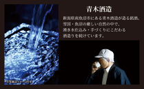 全4回 定期便 3か月毎 鶴齢 純米吟醸 純米大吟醸 1.8L 各1本 計2本 晩酌 酒 日本酒 常温 熱燗 15％ 低精米 新潟 贈答品 誕生日 お祝い プレゼント 特産品 ご当地 送料無料 新潟県 南魚沼市