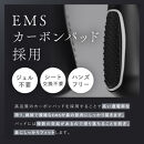 NIPLUX 鼻専用美顔器 QNose | 1年保証 取扱説明書付き 美容 家電 EMS 光LED 鼻美顔器 美容家電 ノーズクリップ 鼻クリップ 鼻筋 美容機器 家電 家電製品 日用品 福岡市 人気 おすすめ キュノーズ ニップラックス NP-QN25BK