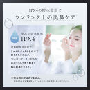 NIPLUX 鼻専用美顔器 QNose | 1年保証 取扱説明書付き 美容 家電 EMS 光LED 鼻美顔器 美容家電 ノーズクリップ 鼻クリップ 鼻筋 美容機器 家電 家電製品 日用品 福岡市 人気 おすすめ キュノーズ ニップラックス NP-QN25BK