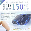 NIPLUX フットケア EMS機器 LEG FIT | 1年保証 取扱説明書付き 家電 マッサージ 足 EMS フットマッサージャー コードレス 強力 足裏 脚 筋トレ 筋肉 トレーニング 健康家電 家電製品 福岡市 人気 レッグフィット ニップラックス NP-LF23BK