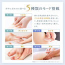 NIPLUX フットケア EMS機器 LEG FIT | 1年保証 取扱説明書付き 家電 マッサージ 足 EMS フットマッサージャー コードレス 強力 足裏 脚 筋トレ 筋肉 トレーニング 健康家電 家電製品 福岡市 人気 レッグフィット ニップラックス NP-LF23BK