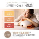 NIPLUX ハンドケア HAND MOMI | 1年保証 取扱説明書付き 加圧 温熱 ハンドモミ ハンドマッサージ ハンドマッサージャー コードレス 手 温める 指 マッサージ グッズ ツボ マッサージ機 健康家電 ニップラックス 福岡市 人気 おすすめ NP-HM21WT